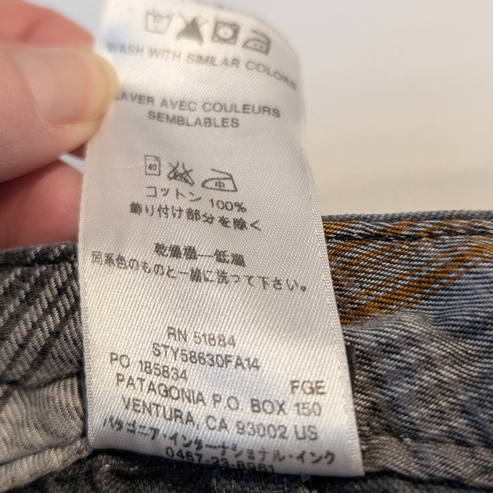Patagonia Organic Cotton Skirt Women’s 8 Gray Utility Outdoor Casual Mini - Picture 9 of 11